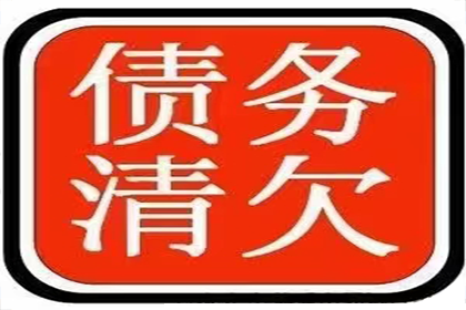 期货投资借款纠纷法院判决标准