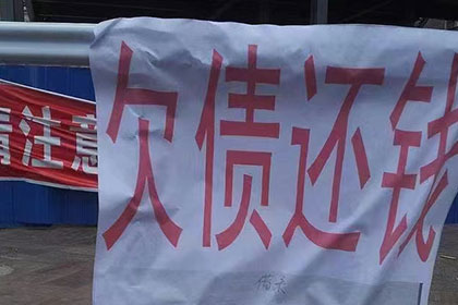 不还债务可否诉诸法律途径？