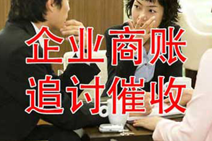 分手后达成还款及不再骚扰协议的合法性分析